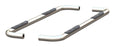 204053-2 ARIES 3 Round Polished Stainless Steel Side Bars