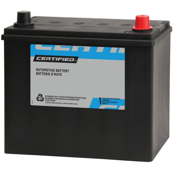MPB51R Certified Battery