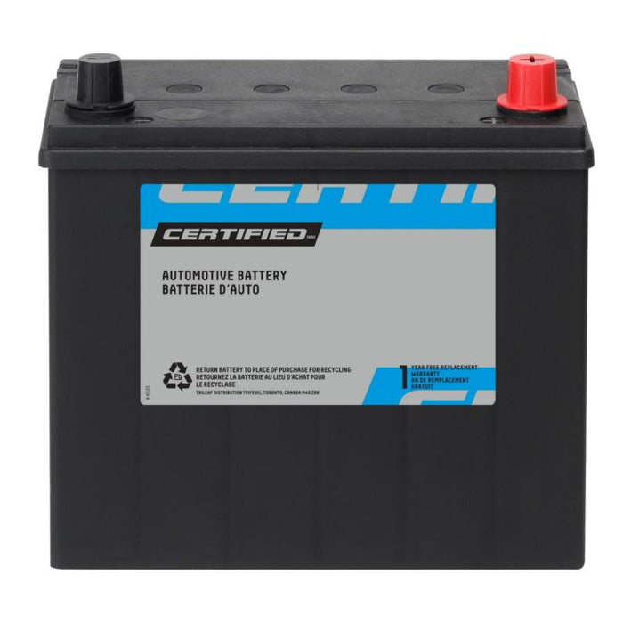 MPB51R Certified Battery