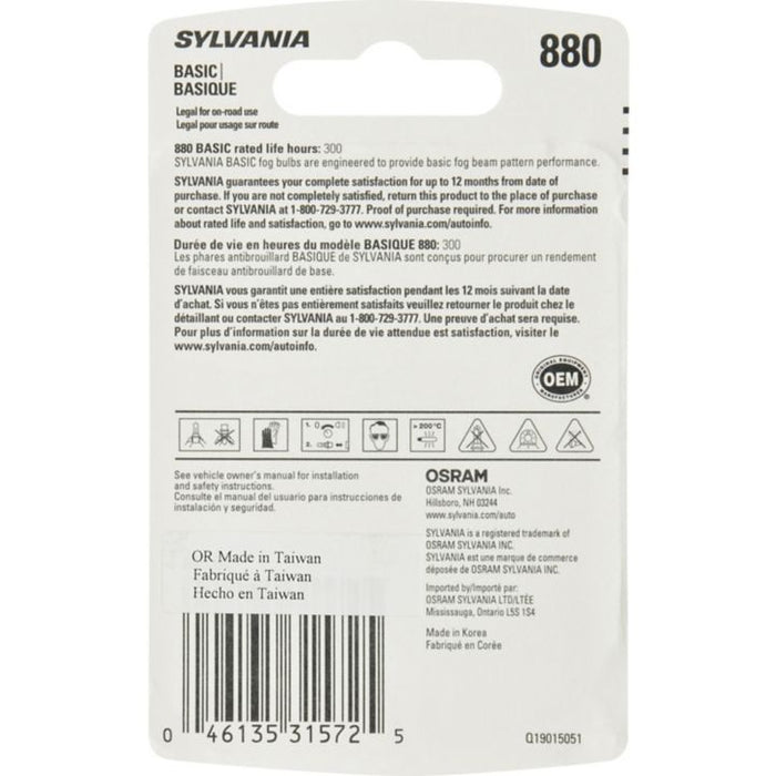 881.BP Sylvania Standard Automotive Halogen Lighting
