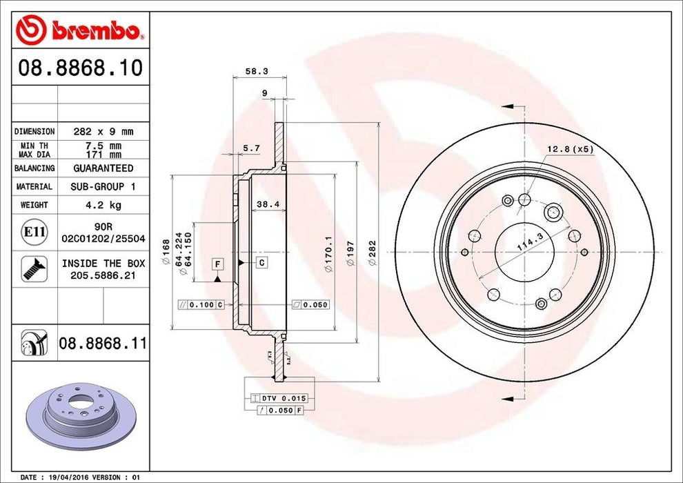 08.8868.11 Brembo Brake Rotor
