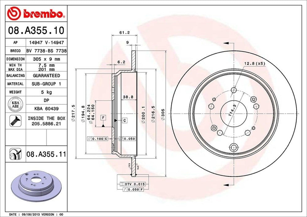 08.A355.11 Brembo Brake Rotor
