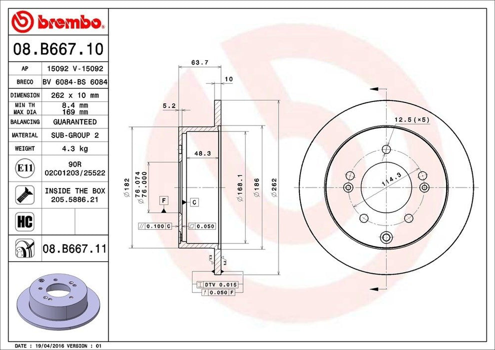 08.B667.11 Brembo Brake Rotor