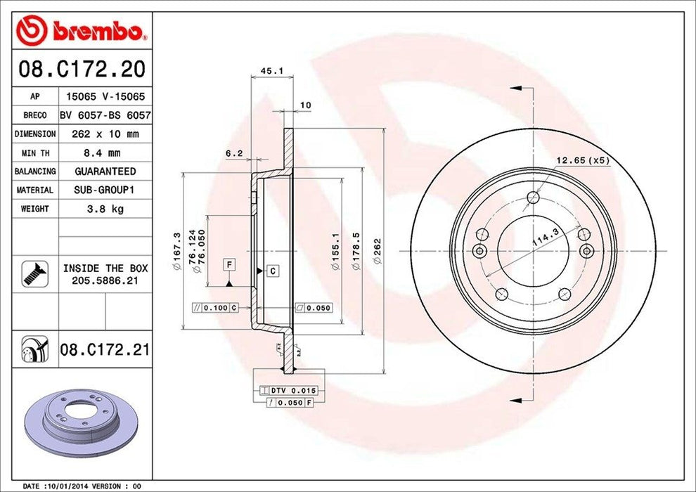08.C172.21 Brembo Brake Rotor
