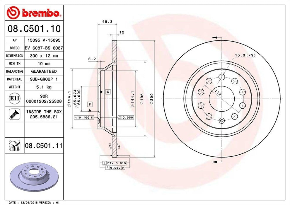 08.C501.11 Brembo Brake Rotor